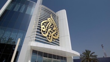  پاسخ الجزیره به تهدیدهای عربستان