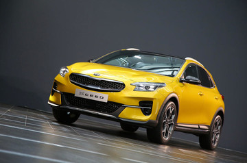 2020 Kia XCeed