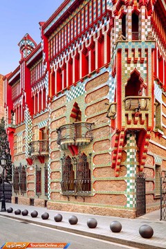 خانه کازا ویسنس در بارسلون اسپانیا