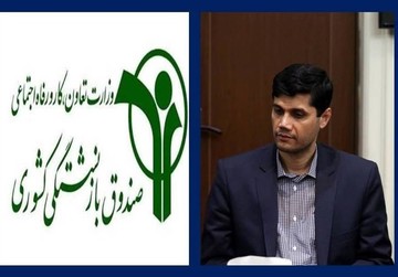 چرا مدیر عامل صندوق بازنشستگی کشوری جزییات حقوق خود را منتشر نکرد؟