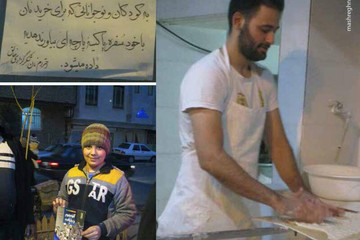 عکس | نانوایی که به کودکان هدیه می‌دهد!