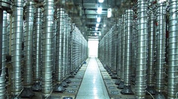ايران تتخطى حاجز 300 كلغ لليورانيوم المخصب بنسبة 3،67