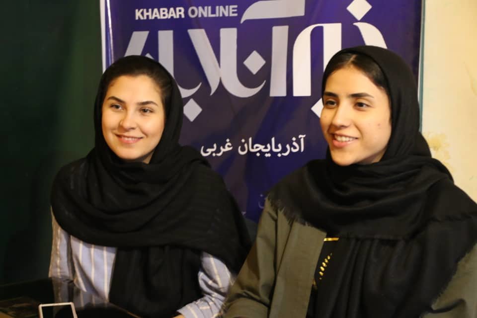 سکینه نوری - الهه قهرمانی