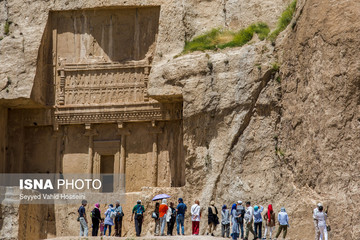 مجموعه‌ باستانی نقش رستم