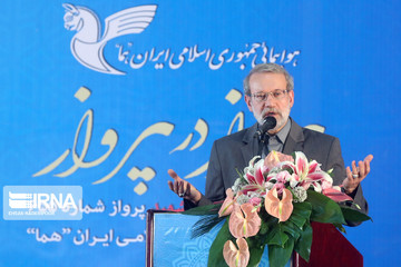 بزرگداشت سالروز فاجعه حمله ناو آمریکایی وینسنس به هواپیمای مسافربری ایران