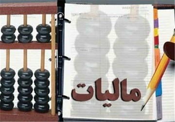 هشدار برای کسبه: مراقب کلاهبرداران مالیاتی باشید