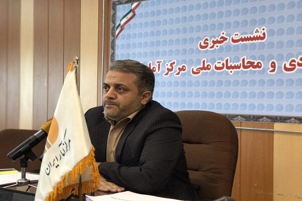 رییس جدید مرکز امار ایران