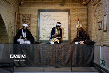 خانه زینت الملوک در شیراز