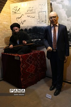 خانه زینت الملوک در شیراز
