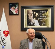 تجلیل روابط عمومی بانک ملت از پروفسور فرهنگی، پدر مدیریت رسانه ایران