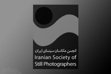 تفاهم‌نامه‌ای که امنیت شغلی عکاسان سینما را حفظ می‌کند