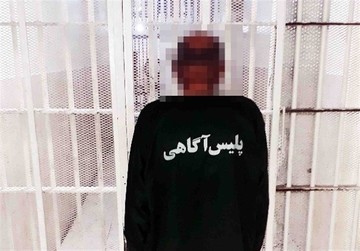 بازداشت «غول» فراری به اتهام قتل