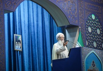 امام جمعه تهران:بی‌غیرتی کشور اسلامی را ساقط می‌کند/رئیسی مچ دزدها را می‌گیرد/گول شعارهای انتخاباتی را نخورید