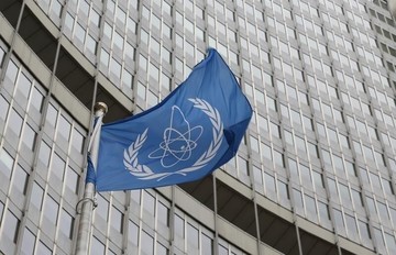 واکنش آژانس بین‌المللی انرژی اتمی به اقدام هسته‌ای ایران