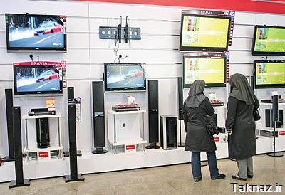 گشتی در بازار مدلهای مختلف تلویزیونهای هوشمند /جدول گشتی در بازار مدلهای مختلف تلویزیونهای هوشمند /جدول