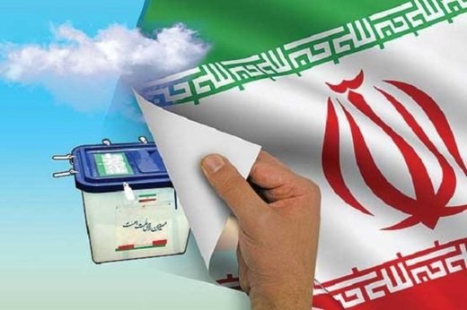 مجلس اصولگرا-اصلاحطلب با چه میزان مشارکت شکل میگیرد؟ مجلس اصولگرا-اصلاحطلب با چه میزان مشارکت شکل میگیرد؟