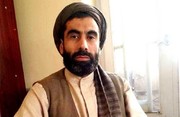 رییس شورای علمای شیعه قندوز توسط طالبان کشته شد