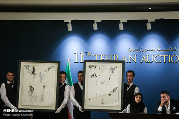 یازدهمین حراج هنری تهران
