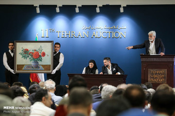 یازدهمین حراج هنری تهران