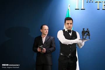 یازدهمین حراج هنری تهران