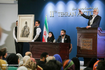 یازدهمین حراج هنری تهران