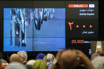 یازدهمین حراج هنری تهران