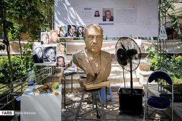 دومین سمپوزیوم مجسمه‌سازی مفاخر ایران