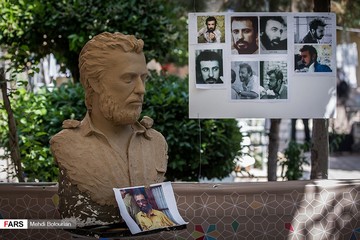 دومین سمپوزیوم مجسمه‌سازی مفاخر ایران