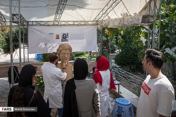 دومین سمپوزیوم مجسمه‌سازی مفاخر ایران