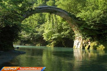 آجارستان