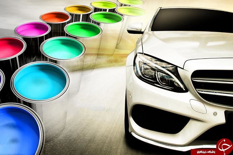 پرطرفدارترین رنگ خودرو در میان بانوان و آقایان در ایران را بشناسید +روانشناسی این رنگ در خودرو