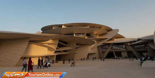 موزه ملی قطر، دوحه