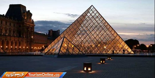 موزه لوور، پاریس
