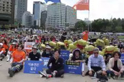 فیلم | تظاهرات ضد «سگ‌خوری» در کره جنوبی