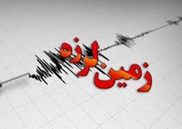 زلزله ۵.۷ ریشتری در مسجد سلیمان/ یک کشته، ۴۰ مصدوم/ تصاویر