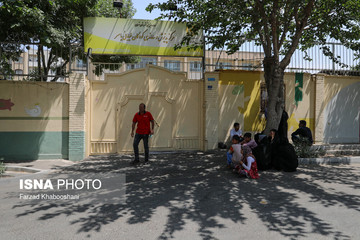 مرکز پذیرش و ساماندهی کودکان خیابانی یاسر