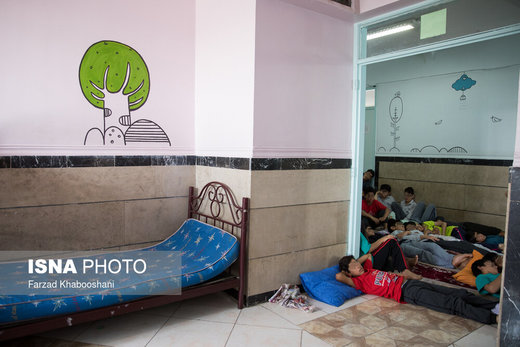 مرکز پذیرش و ساماندهی کودکان خیابانی یاسر