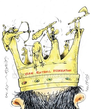 این‌جا فدراسیونه یا میدون جنگ؟!