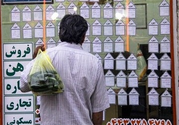 بانک‌ها از پس «وام رهن مسکن» برمی‌آیند؟