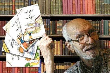«آذریزدی» نویسنده‌ای که ایرانی‌ها را مدیون خود کرد