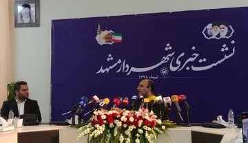 سوتی معاون شهردار مشهد دردسر ساز شد/ توهین به خبرنگاران پشت بلندگو!