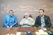 نظر شفیعی‌کدکنی درباره هوشنگ ابتهاج/ هیچ کلام او نباید نامکتوب بماند