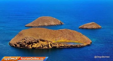 مجمع‌الجزایر گالاپاگوس