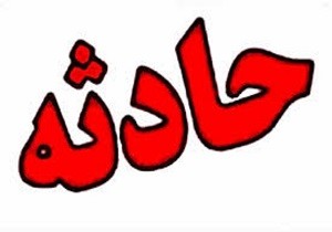 کلاهبرداری ۱۰۰ میلیاردی به بهانه پیش‌فروش خودرو