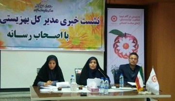 واگذاری ۹۴ درصدی فعالیت سازمان بهزیستی به بخش خصوصی 
