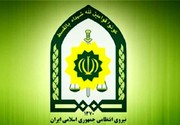 طفل سرراهی را در کنار مسجد شهرک غرب رها کردند و رفتند