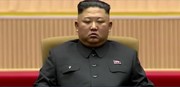 چرت زدن رهبر کره شمالی جنجال‌آفرین شد/عکس