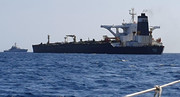 ترس نفتکش‌های انگلیسی از قایق‌های سپاه