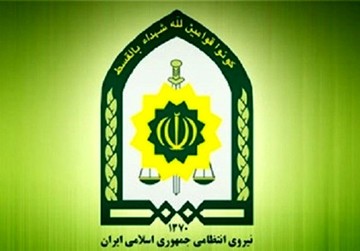 طفل سرراهی را در کنار مسجد شهرک غرب رها کردند و رفتند