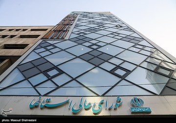 نطق اعتراضی در شورای عالی استان‌ها: الویری ما را به سراشیب سقوط می‌کشاند